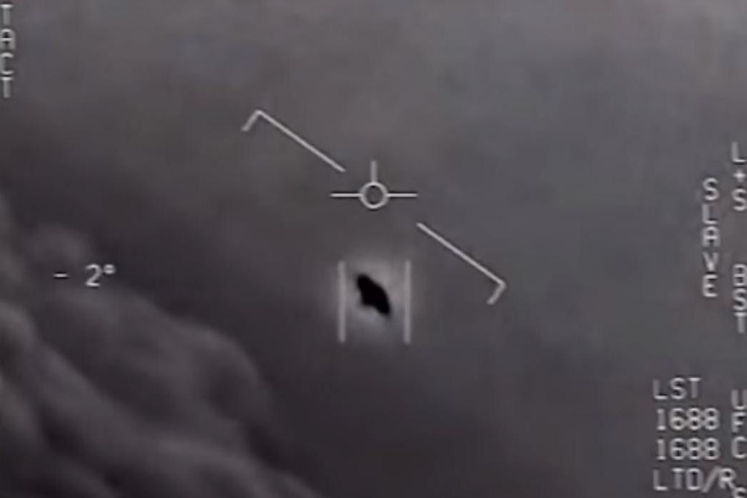 Why is the Pentagon interested in UFOs?